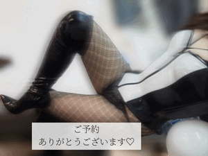 ましろ