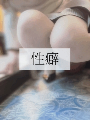 ましろ