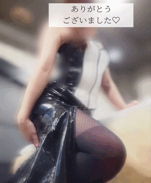 ましろ