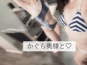 ましろ