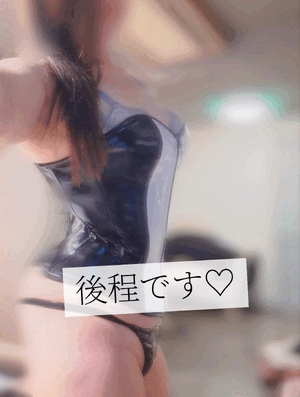 ましろ