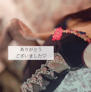 ましろ