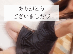 ましろ