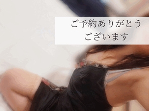 ましろ