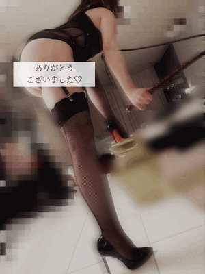 ましろ