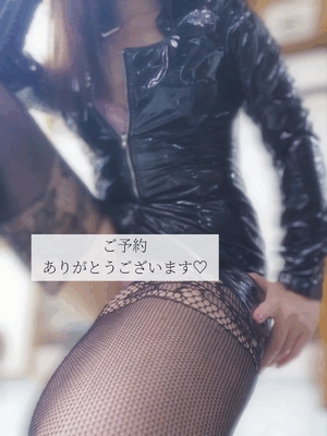 ましろ