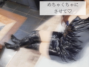 ましろ