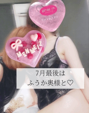 ましろ