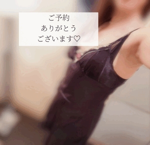 ましろ