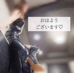 ましろ