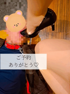 ましろ