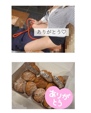 ましろ