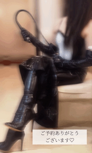 ましろ