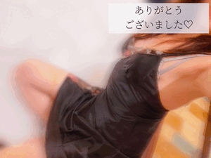 ましろ