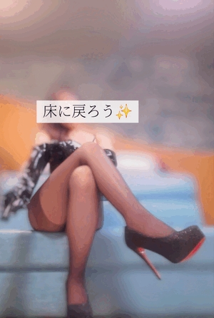 ましろ