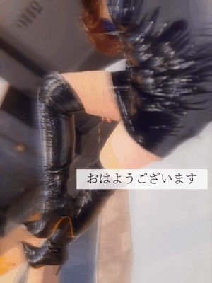 ましろ