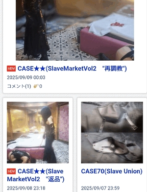 ましろ