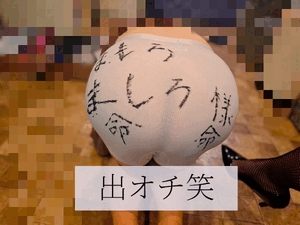 ましろ