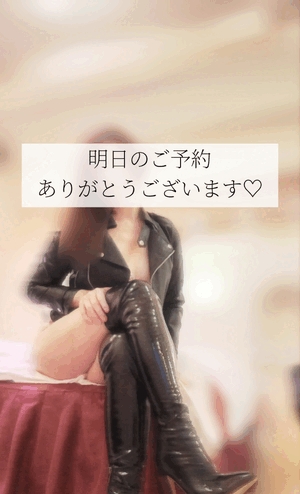 ましろ