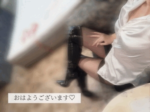 ましろ