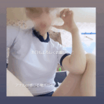ふうかの投稿