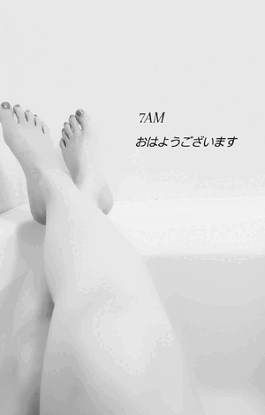 ふうか