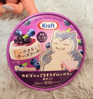 ふうか