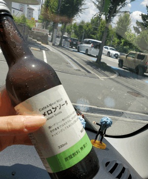 ふうか
