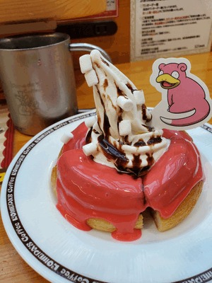 ふうか