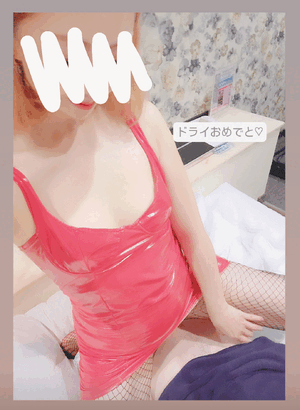 ふうか