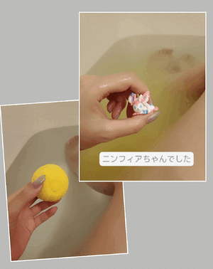 ふうか
