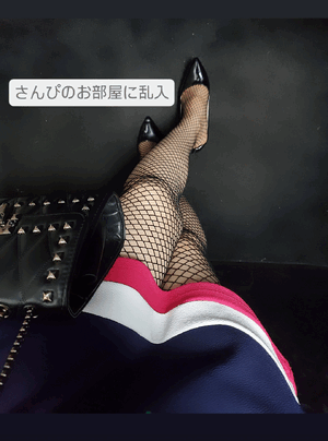 ふうか