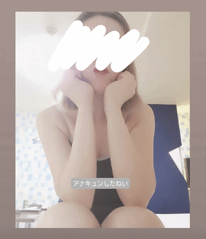 ふうか