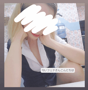 ふうか