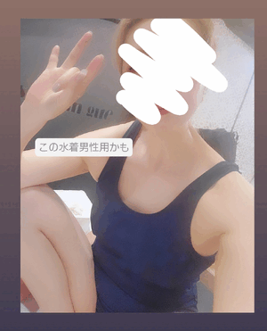 ふうか