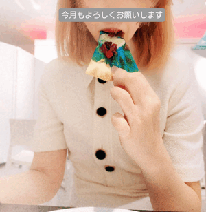 ふうか