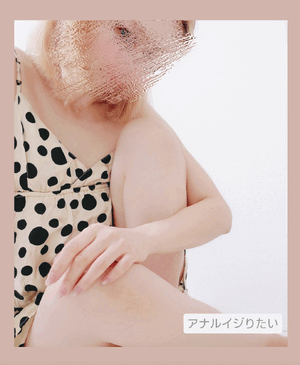ふうか