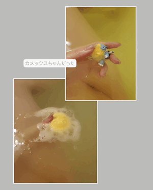 ふうか