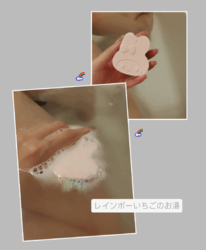 ふうか