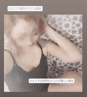 ふうか