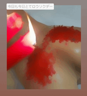 ふうか