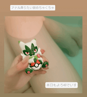 ふうか