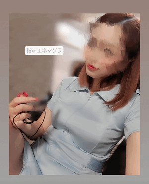 ふうか
