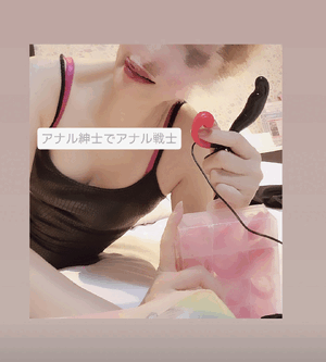 ふうか