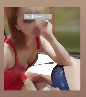 ふうか
