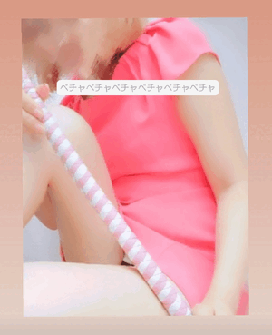 ふうか