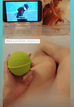 ふうか