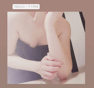 ふうか