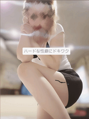 ふうか