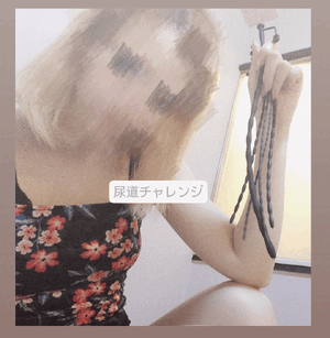 ふうか